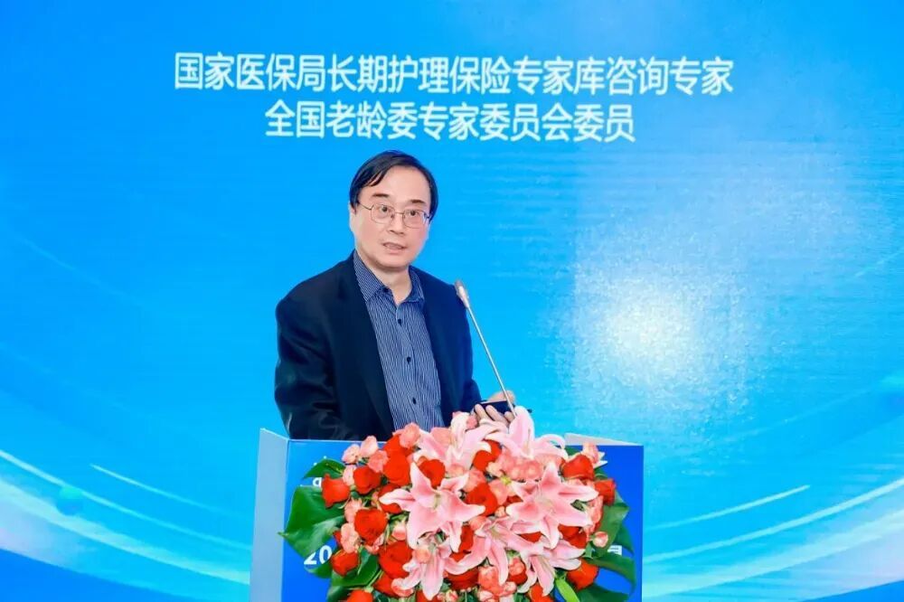 國家醫(yī)保局長期護(hù)理保險(xiǎn)專家?guī)熳稍儗＜摇⑷珖淆g委專家委員會(huì)委員金維剛