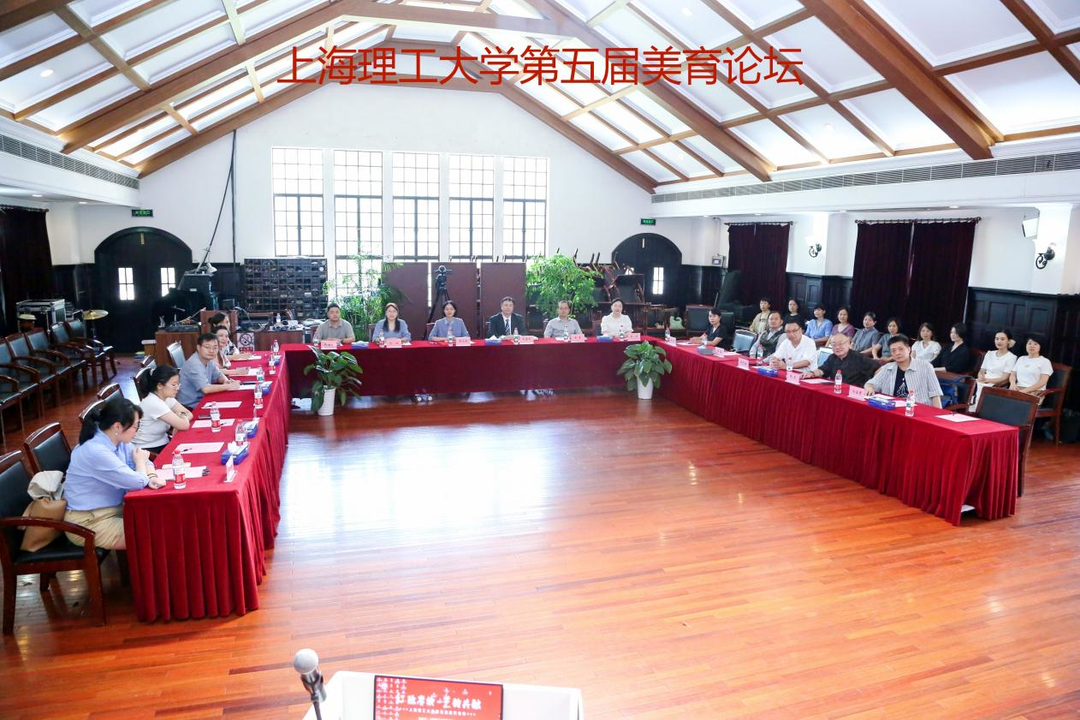 論壇現(xiàn)場(chǎng)