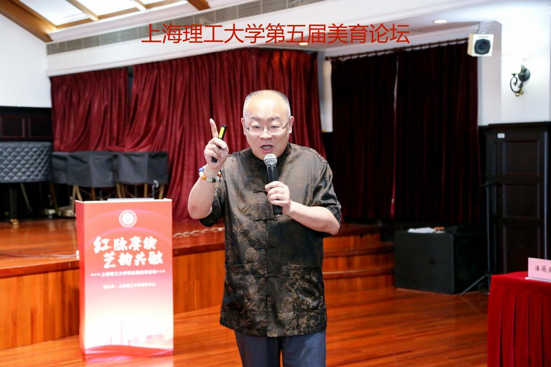 張軍作報(bào)告