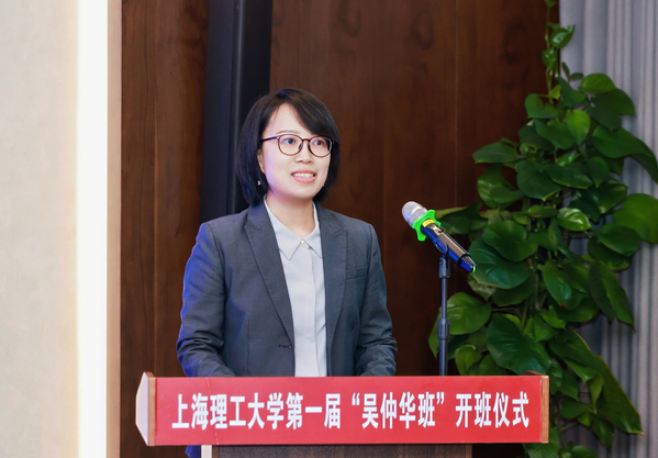 學(xué)術(shù)導(dǎo)師代表周騖發(fā)言